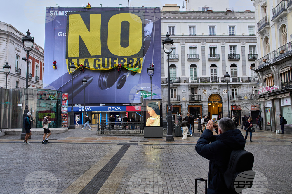 Spain Iran US Israel