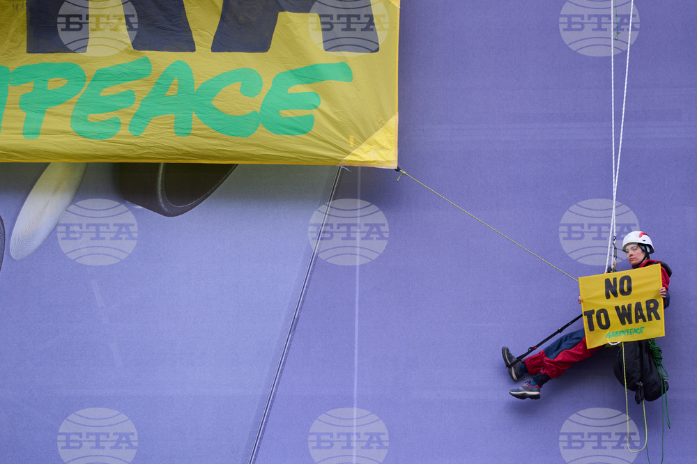 Spain Iran US Israel