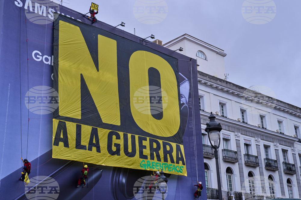 Spain Iran US Israel