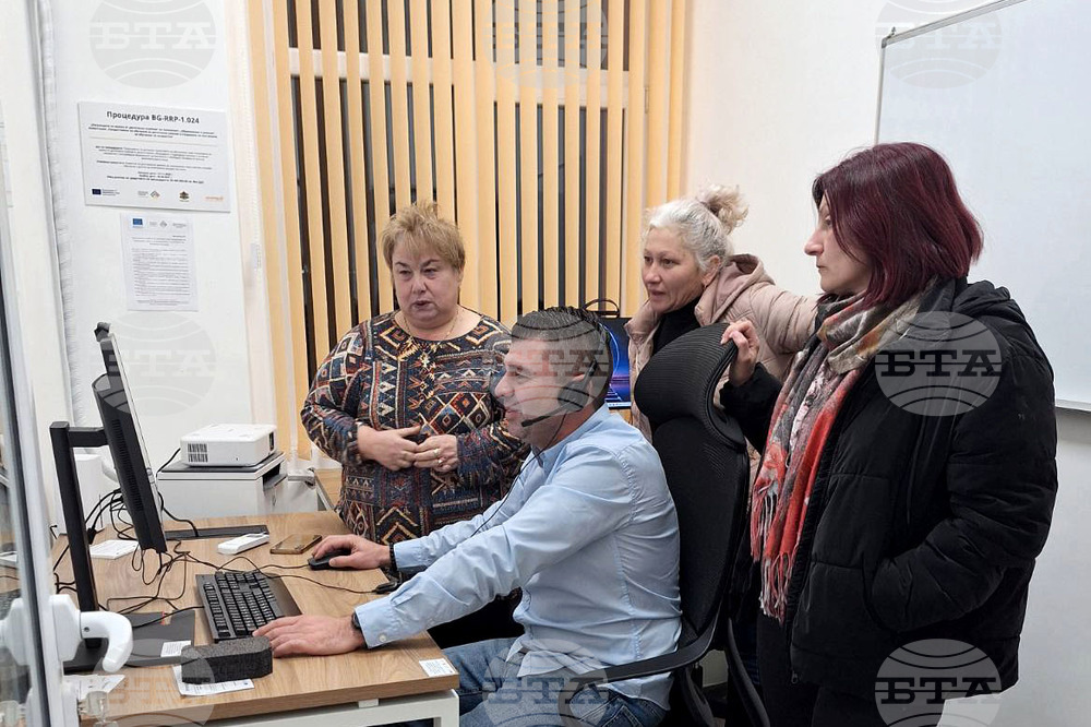 Село Оборище - дигитален клуб - откриване