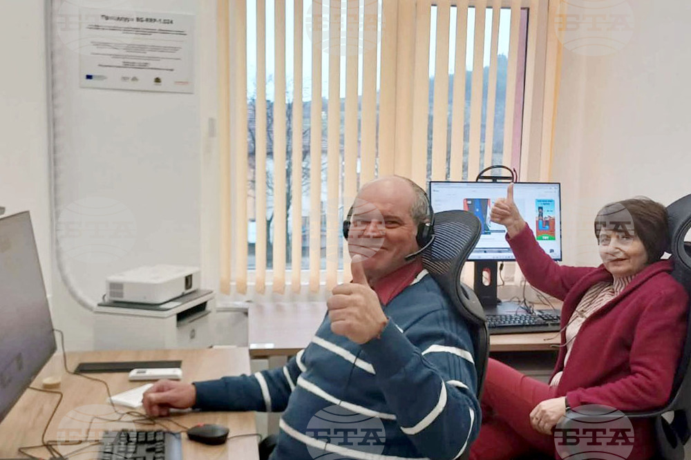 Село Оборище - дигитален клуб - откриване