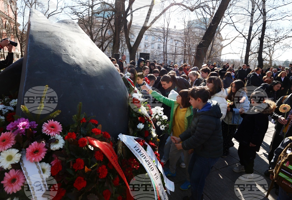 Паметник на спасението - 83 години от спасяването на българските евреи