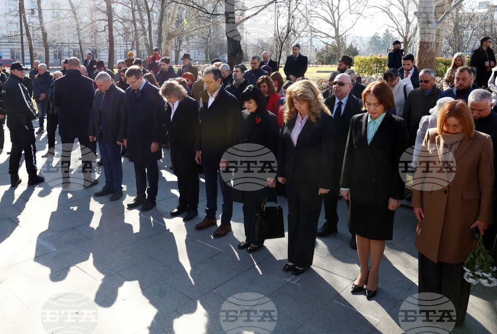 Паметник на спасението - 83 години от спасяването на българските евреи