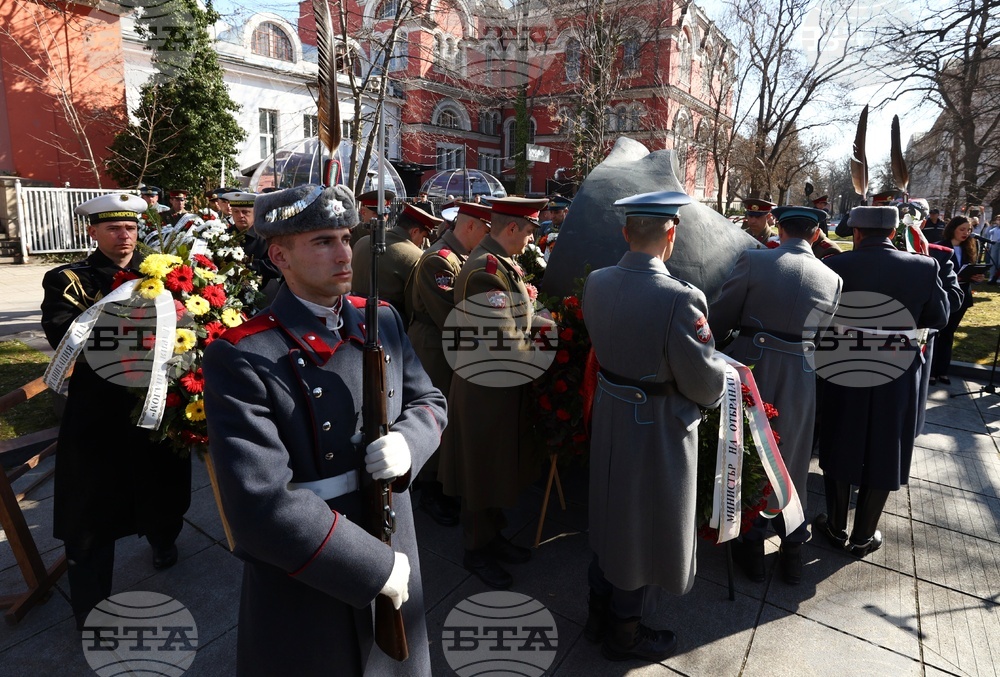 Паметник на спасението - 83 години от спасяването на българските евреи
