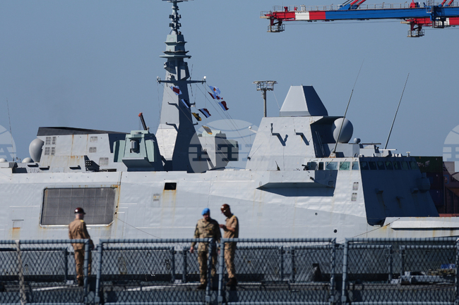 Cyprus France Iran US Israel