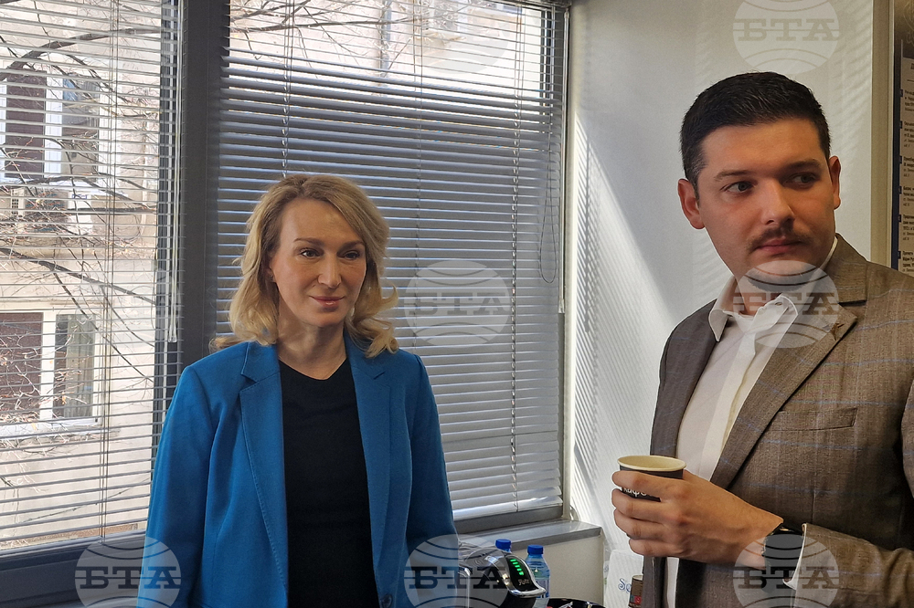 Българска асоциация на естетичните дерматолози - семинар за журналисти