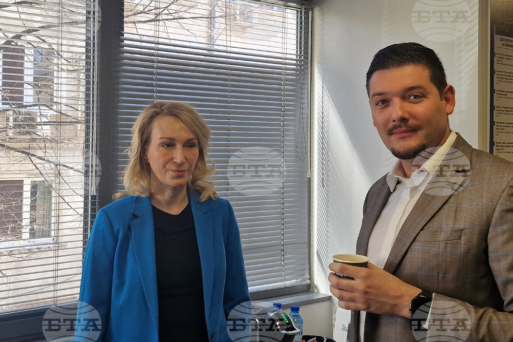 Българска асоциация на естетичните дерматолози - семинар за журналисти