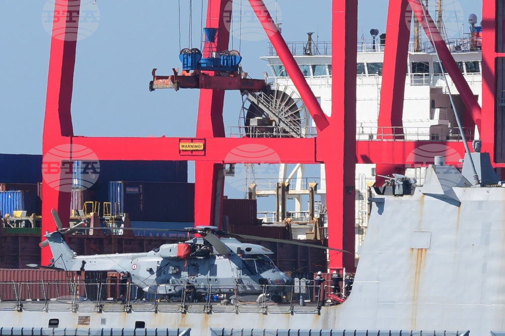 Cyprus France Iran US Israel