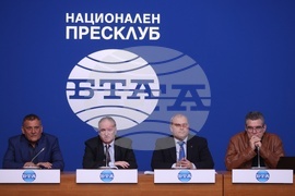 Национален пресклуб на БТА-София - Гражданска инициатива „Българските региони“ - пресконференция