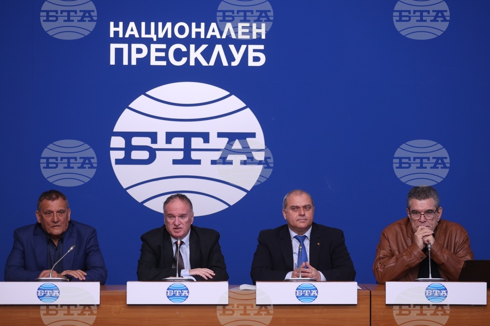 Национален пресклуб на БТА-София - Гражданска инициатива „Българските региони“ - пресконференция