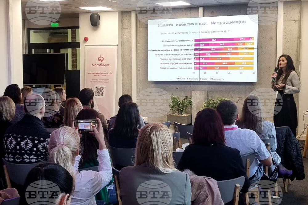 „Как се чувстват младите майките в България? Данни, които рядко чуваме" - проучване