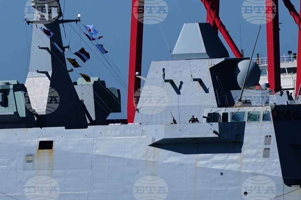 Cyprus France Iran US Israel