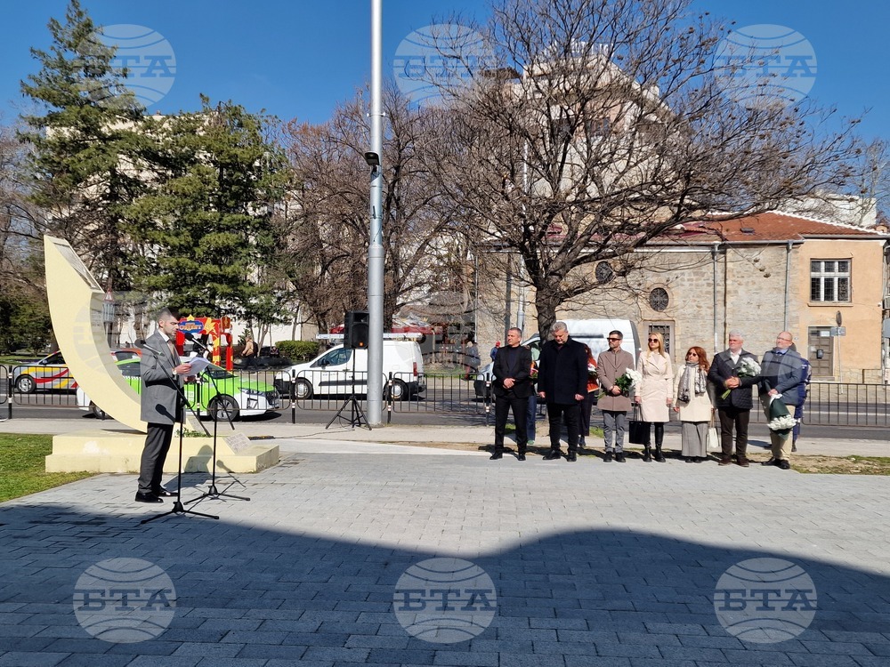 Пловдив - 83 години от спасяването на българските евреи - полагане на венци и цветя