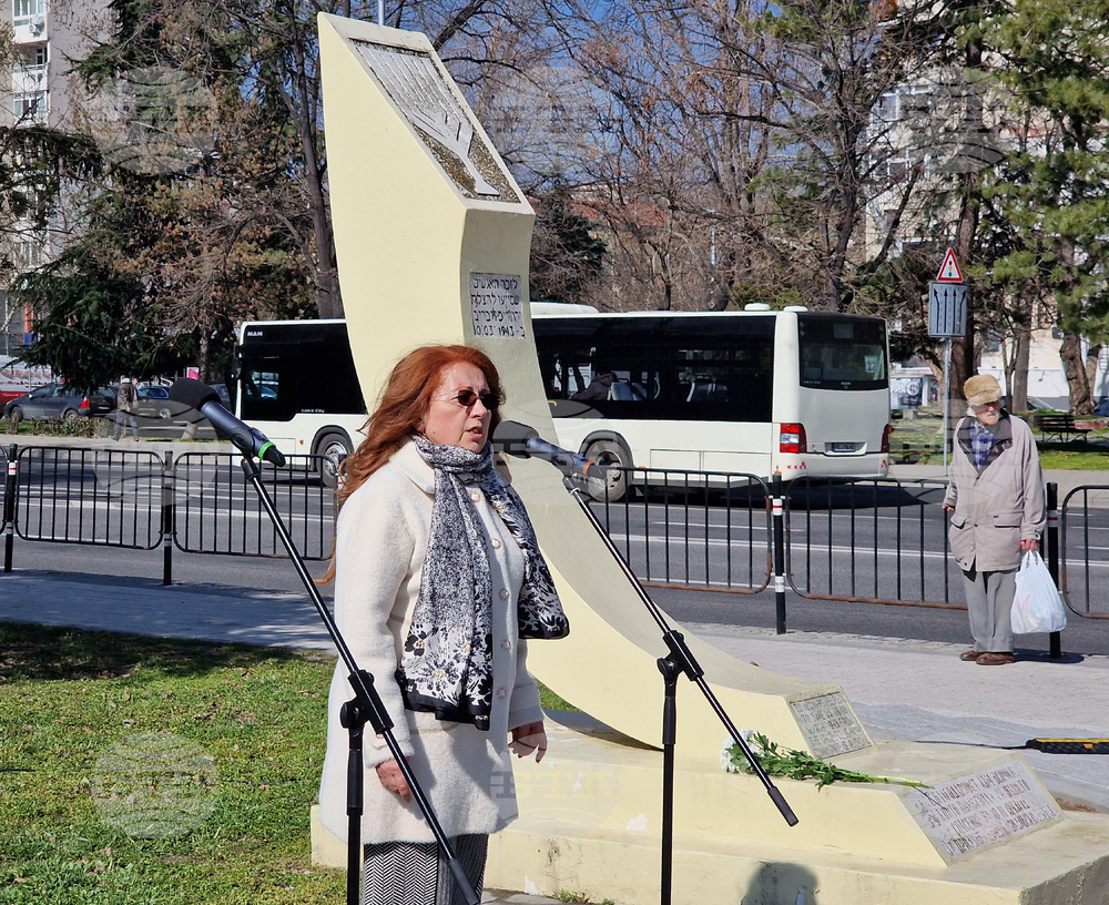 Пловдив - 83 години от спасяването на българските евреи - полагане на венци и цветя