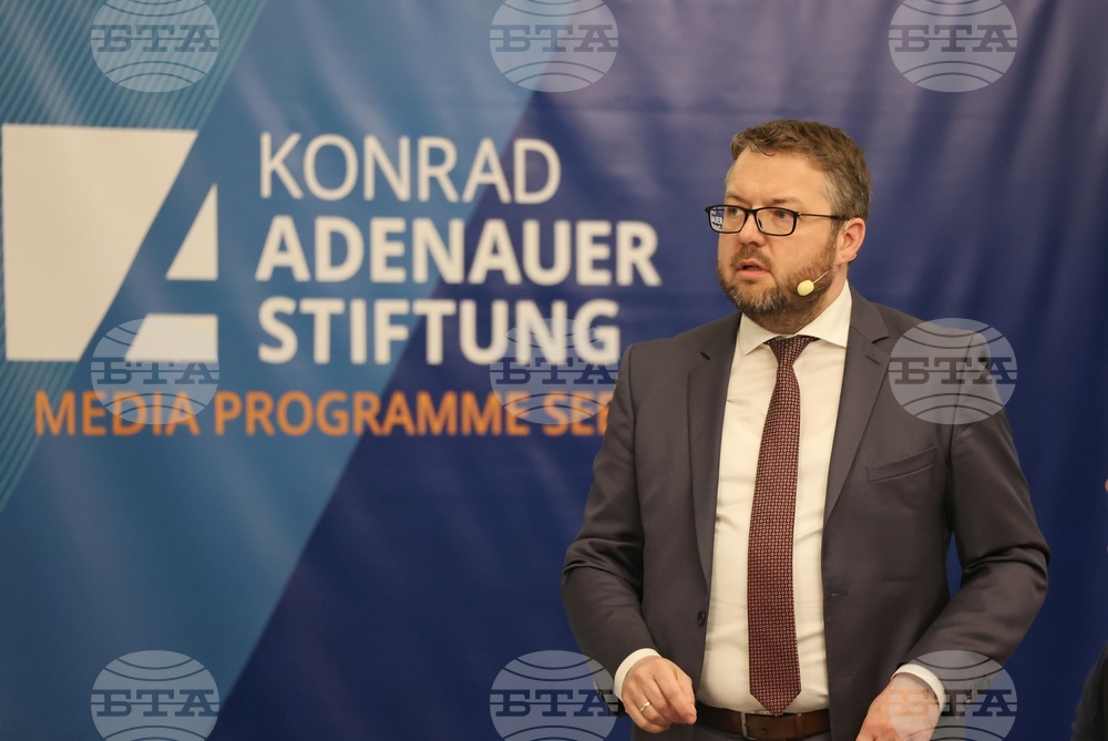 Международна конференция "Замъгляване на истината - дезинформация в югоизточна Европа"