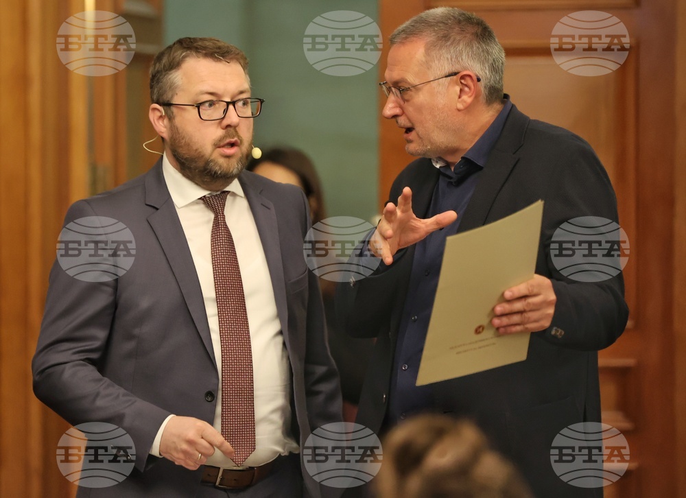 Международна конференция "Замъгляване на истината - дезинформация в югоизточна Европа"