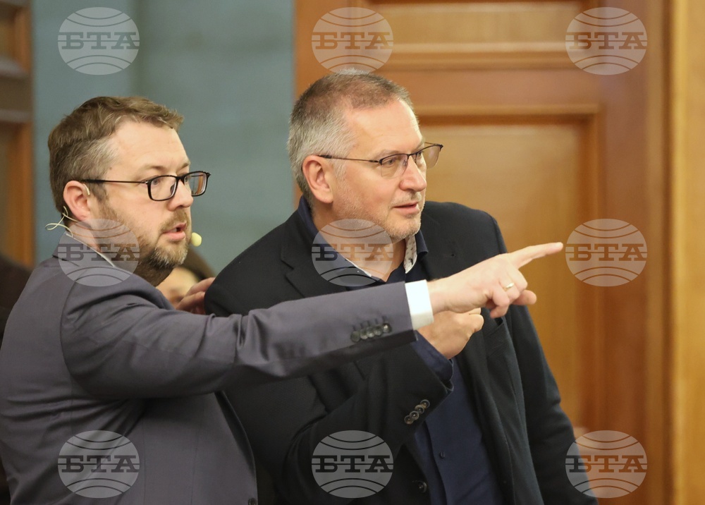 Международна конференция "Замъгляване на истината - дезинформация в югоизточна Европа"