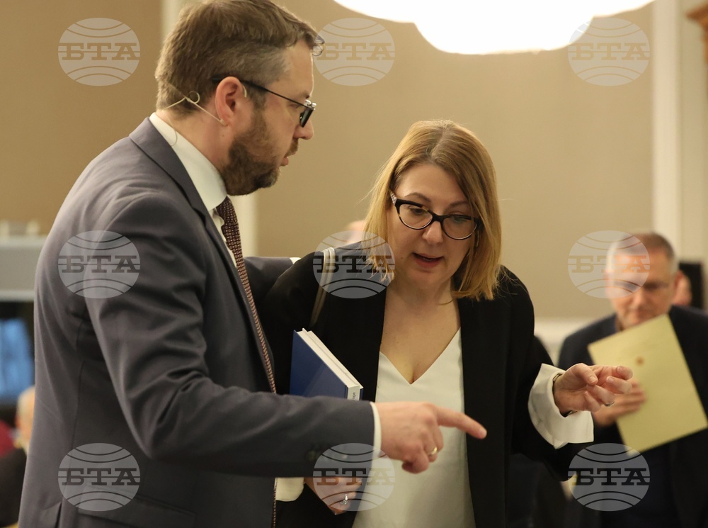 Международна конференция "Замъгляване на истината - дезинформация в югоизточна Европа"