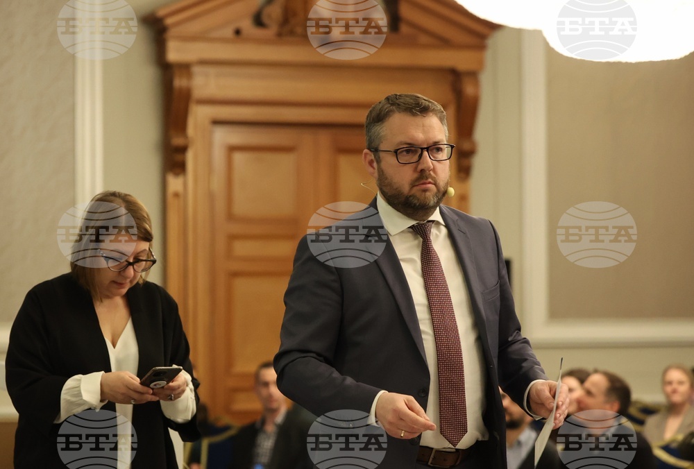 Международна конференция "Замъгляване на истината - дезинформация в югоизточна Европа"