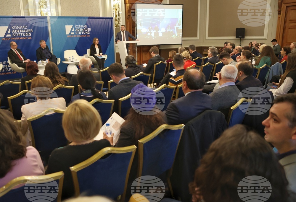 Международна конференция "Замъгляване на истината - дезинформация в югоизточна Европа"