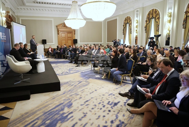 Международна конференция "Замъгляване на истината - дезинформация в югоизточна Европа"