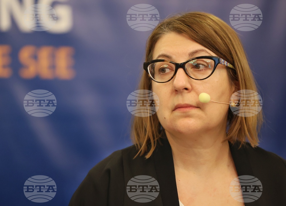 Международна конференция "Замъгляване на истината - дезинформация в югоизточна Европа"