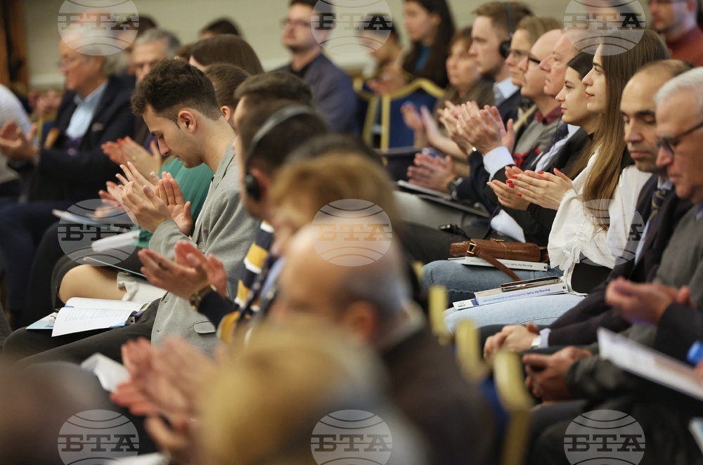 Международна конференция "Замъгляване на истината - дезинформация в югоизточна Европа"