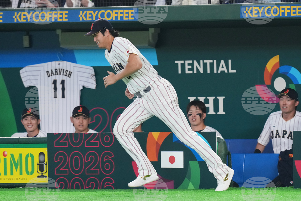WBC Japan Czech Republic Baseball