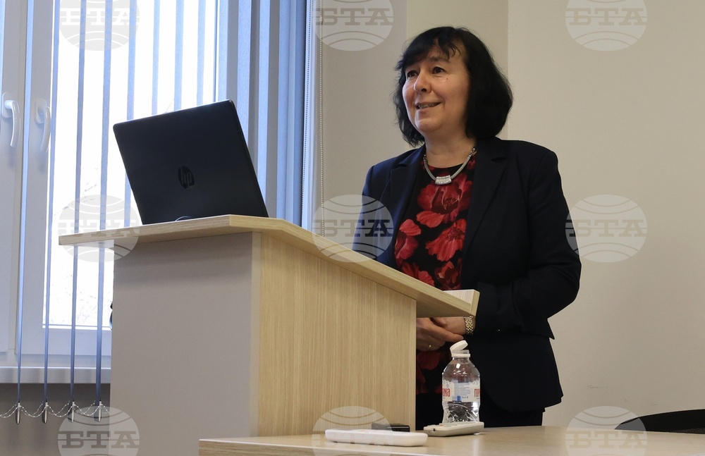 Институт по микробиология - тържествено честване