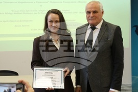 Институт по микробиология - тържествено честване