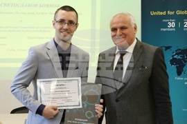 Институт по микробиология - тържествено честване