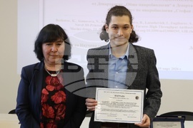 Институт по микробиология - тържествено честване