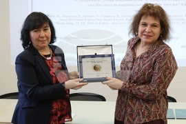 Институт по микробиология - тържествено честване