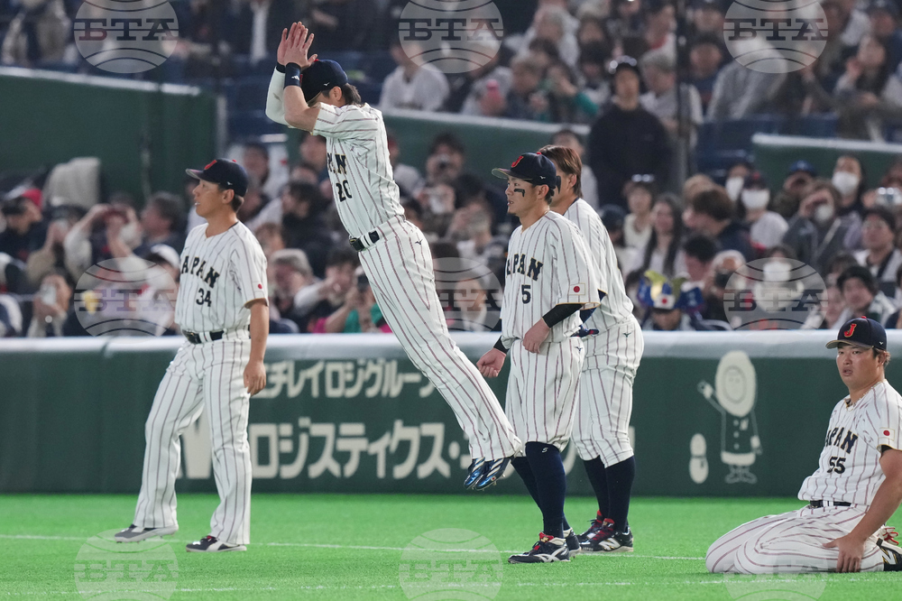 WBC Japan Czech Republic Baseball
