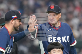 WBC Japan Czech Republic Baseball