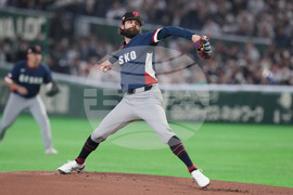 WBC Japan Czech Republic Baseball