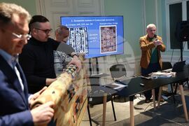 Фондация „Български килим“ - пресконференция - представяне на килими