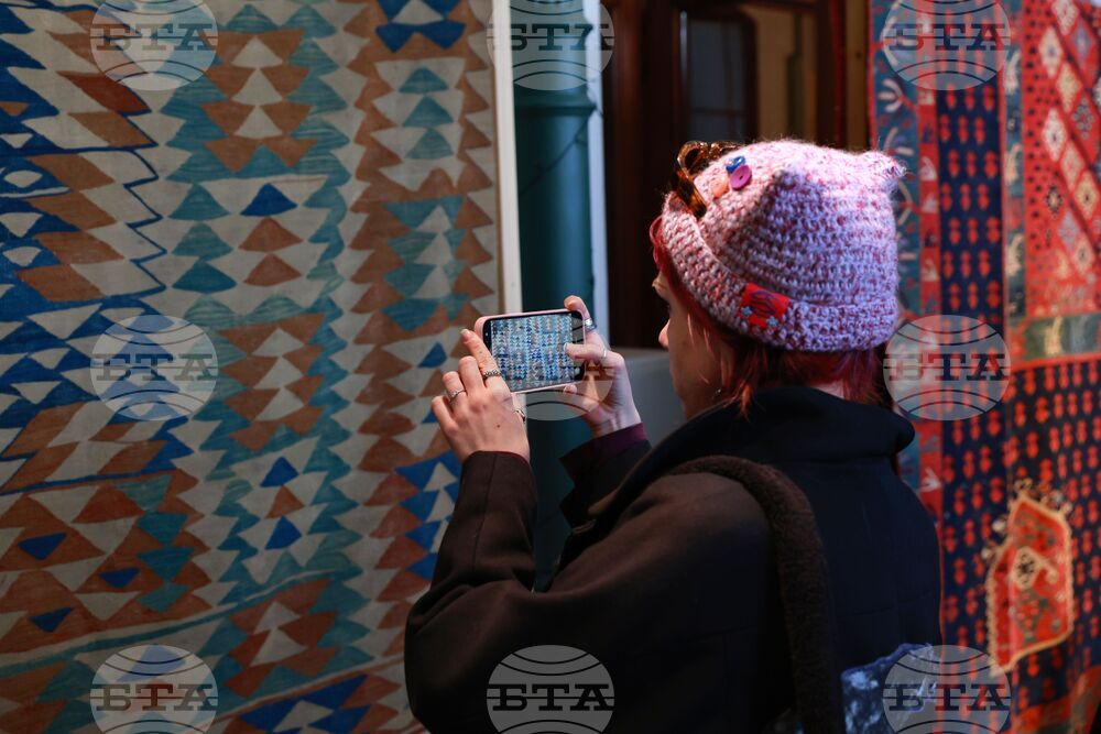 Фондация „Български килим“ - представяне на килими