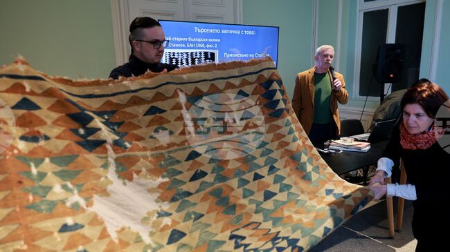 Bulgarian Kilim Foundation Presents Five Rare Ancient Bulgarian Kilims