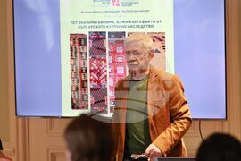 Фондация „Български килим“ - пресконференция - представяне на килими