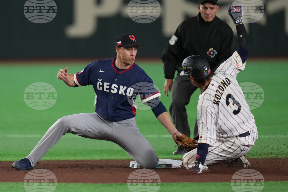 WBC Japan Czech Republic Baseball