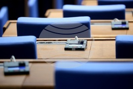 Народно събрание - извънредно заседание