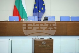 Народно събрание - извънредно заседание