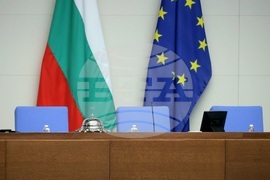 Народно събрание - извънредно заседание