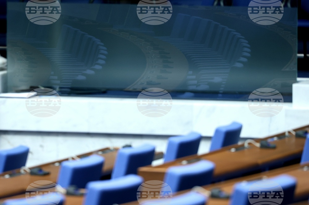 Народно събрание - извънредно заседание