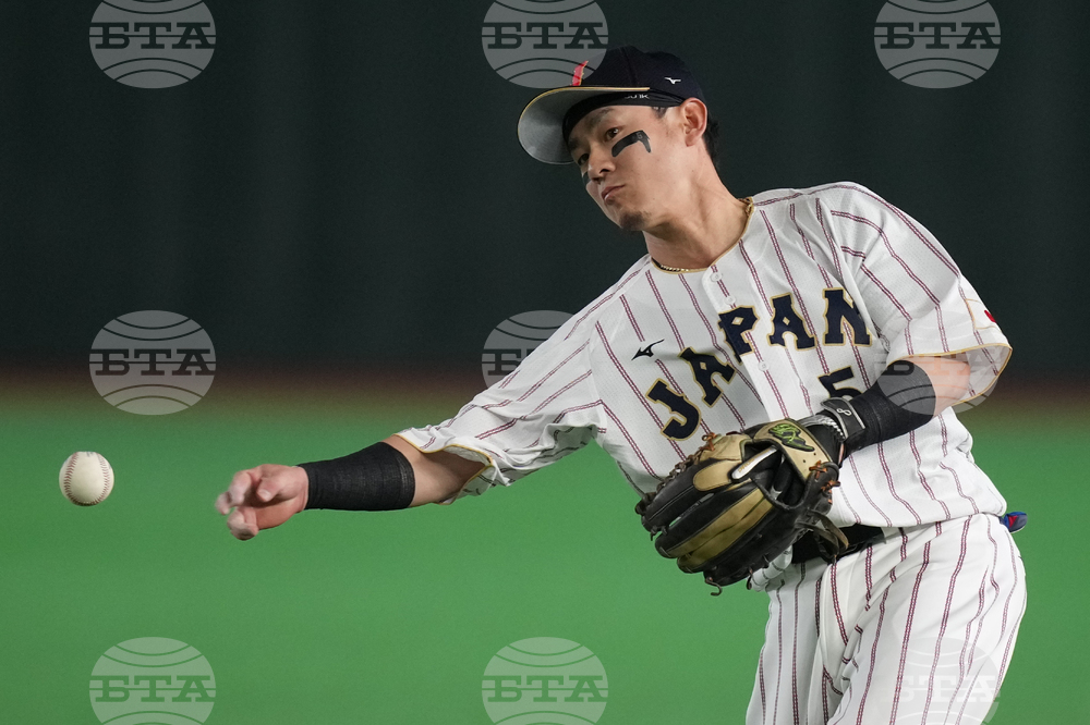 WBC Japan Czech Republic Baseball