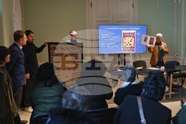 Фондация „Български килим“ - пресконференция - представяне на килими