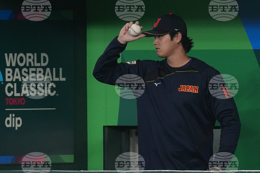 WBC Japan Czech Republic Baseball