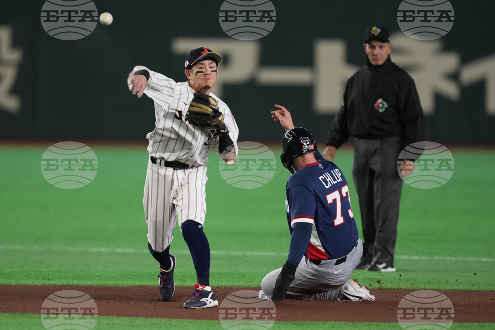 WBC Japan Czech Republic Baseball