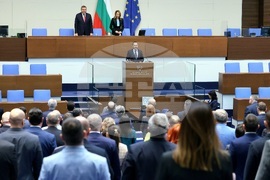 Народно събрание - извънредно заседание